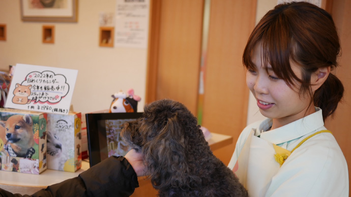 飼い主様や動物に寄り添える病院